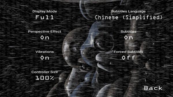 fnaf6ģ