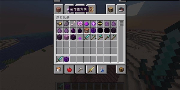 ҵĵ籩ģϰ v1.0 ׿3