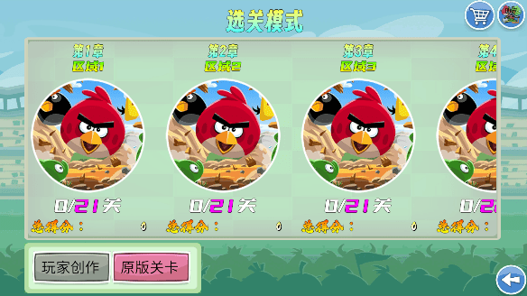 ҵ v1.63 ׿ 0