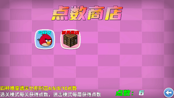 ҵ v1.63 ׿ 1