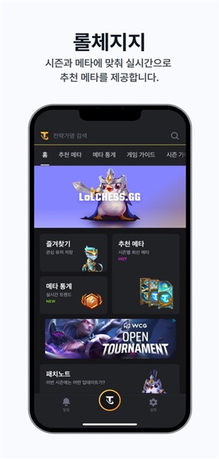 dak.ggѯսapp v1.15.9 ׿ 0