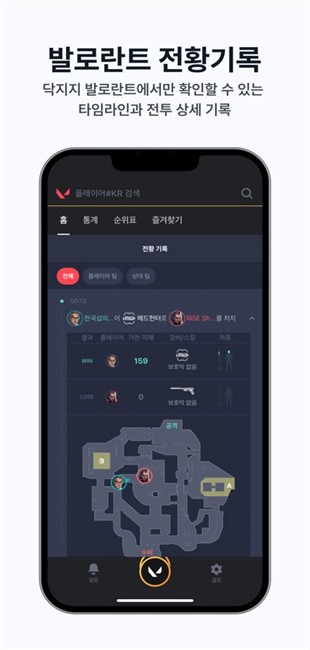 dak.ggѯսapp v1.15.9 ׿ 2