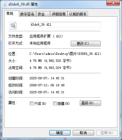 d3dx9_39.dll