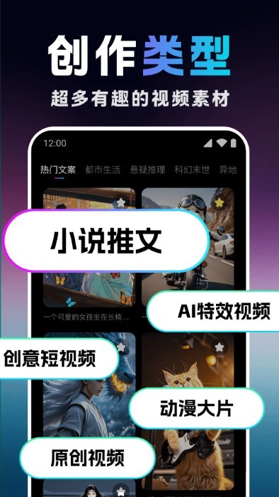 deepƵͼдai v1.0.0 ׿ 0
