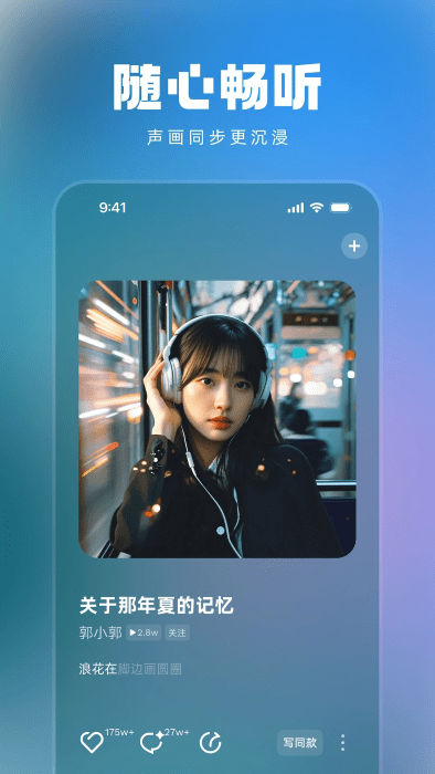 app v1.3.0 ׿ 2
