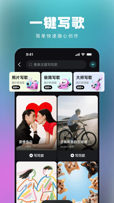 app v1.3.0 ׿ 0
