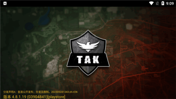 atakʹ˵