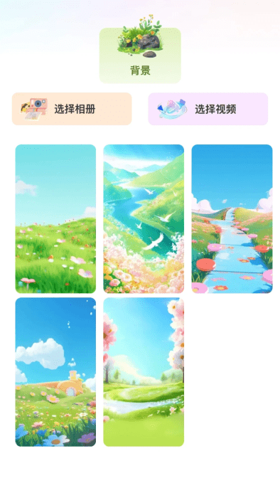ֽapp v1.0.0 ׿ 1