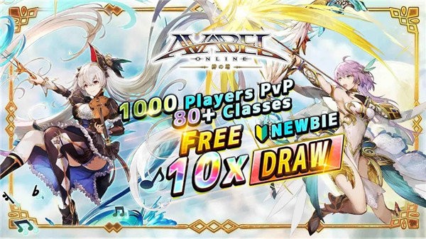߱սιʰ(AVABEL) v12.1.2 ׿İ 0