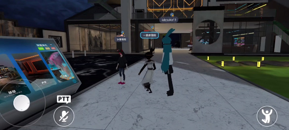 vrchat淨