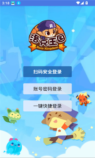 Ԫ°汾 v1.4.0 ׿ٷ 1