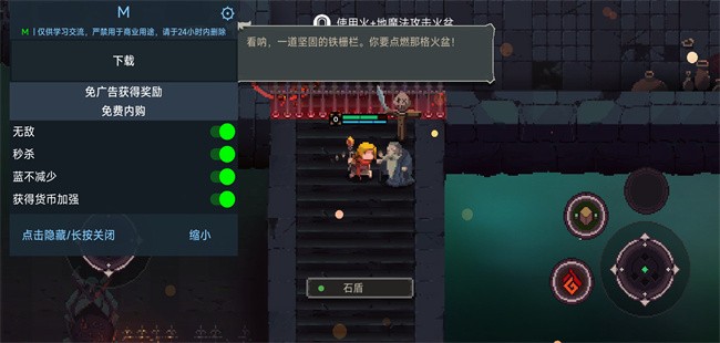 Ԫײ˵(Elemental World) v3.0.3 ׿ 2