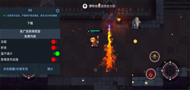 Ԫײ˵(Elemental World) v3.0.3 ׿ 0