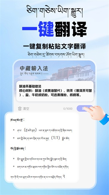 Ѷ뷨app v1.0.3 ׿ 0