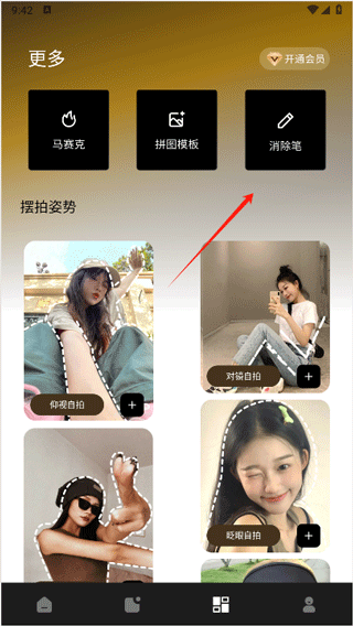 صappʽ̳