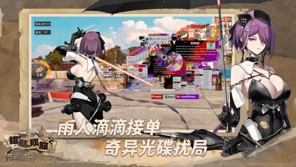 ͬ° v1.0.21 ׿ 2