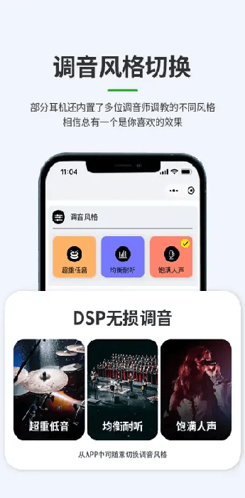 ܱ v1.1.2 ׿ 3