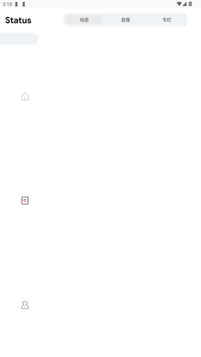 bililiteֻ() vBeta2.6 ׿ 2