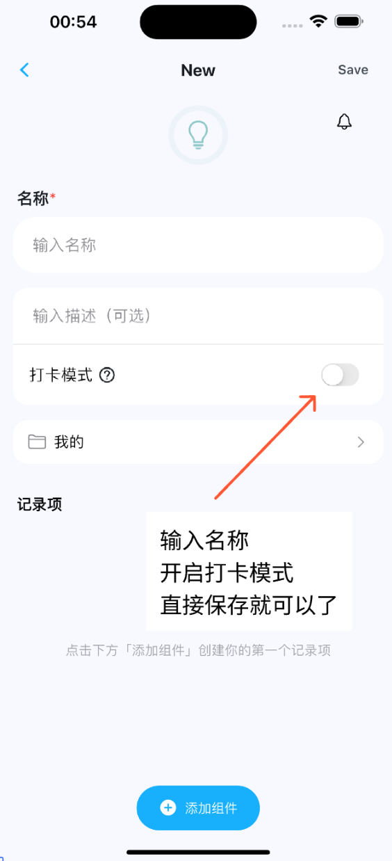 NoteMarkϢ