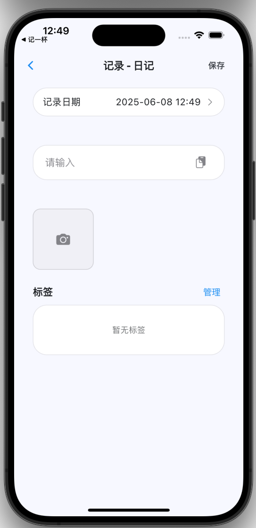 NoteMark¼ʽ
