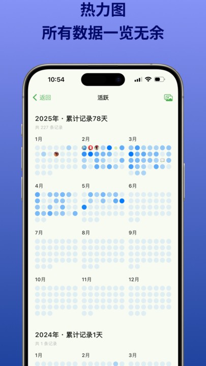 notemark v1.1.2 ׿ 1