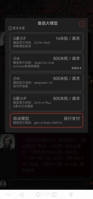ʳcybercafeֻ v0.6.3.25041614 ׿0