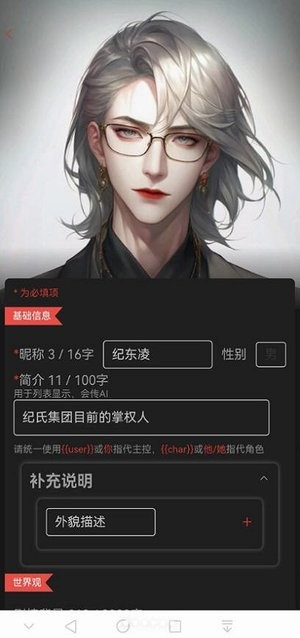ʳcybercafeֻ v0.6.3.25041614 ׿1