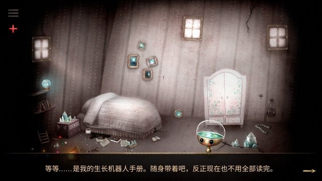 ɳ淨