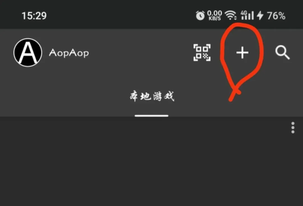 aopaopģϷ