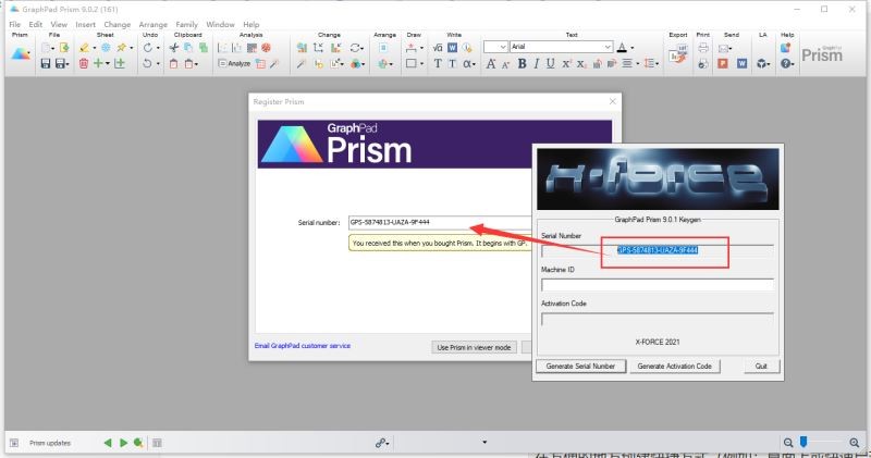 prism9ƽ⼤̳