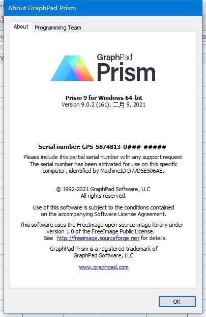 prism9ƽ⼤̳