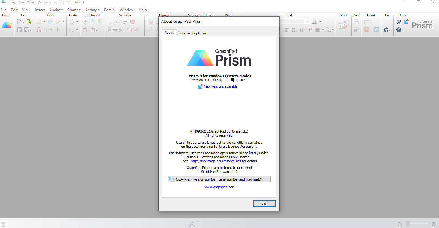prism9ƽ⼤̳