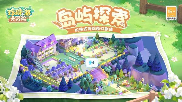 麣ð°汾 v1.0.57.23060501 ׿ 0