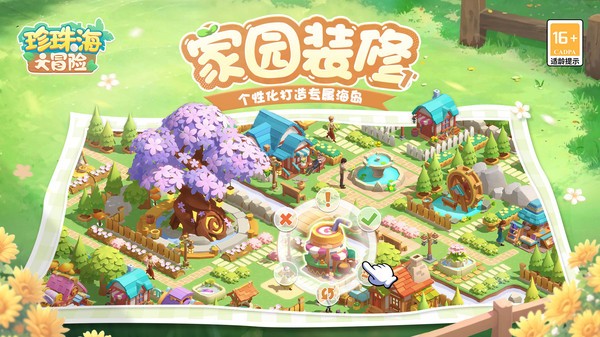麣ð°汾 v1.0.57.23060501 ׿ 1