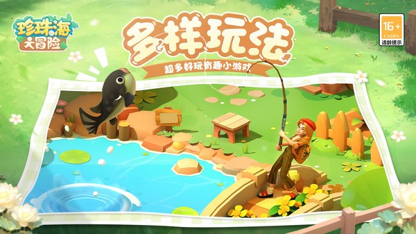 麣ð