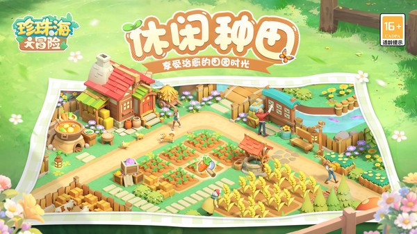 麣ð°汾 v1.0.57.23060501 ׿ 3