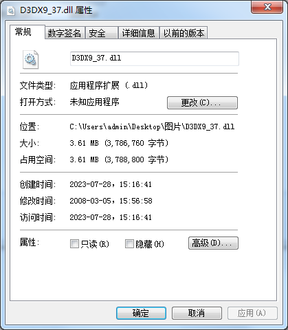 d3dx9_37.dll