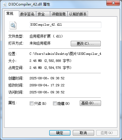 d3dcompiler_42.dll