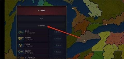 ʷʱ3ѡ