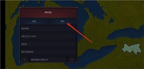 ʷʱ3ֹ