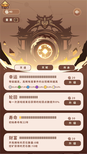 ɹ