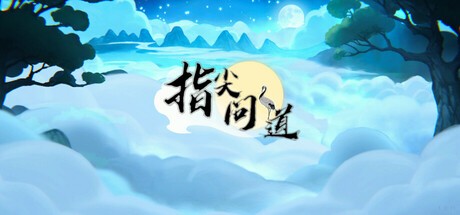 ָʵϷ
