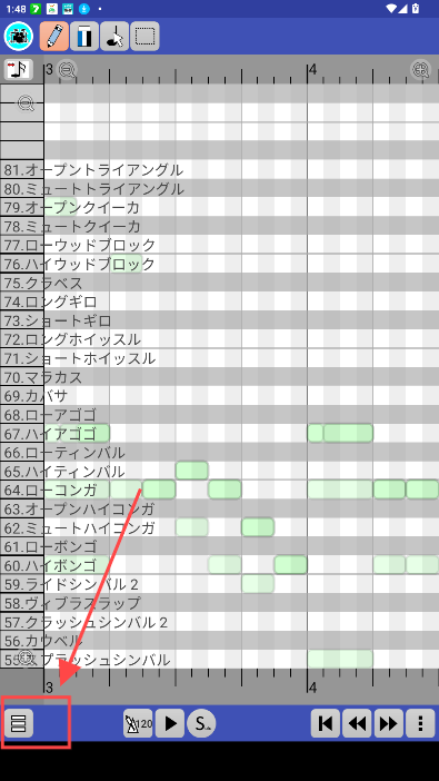 paintvoiceƷ