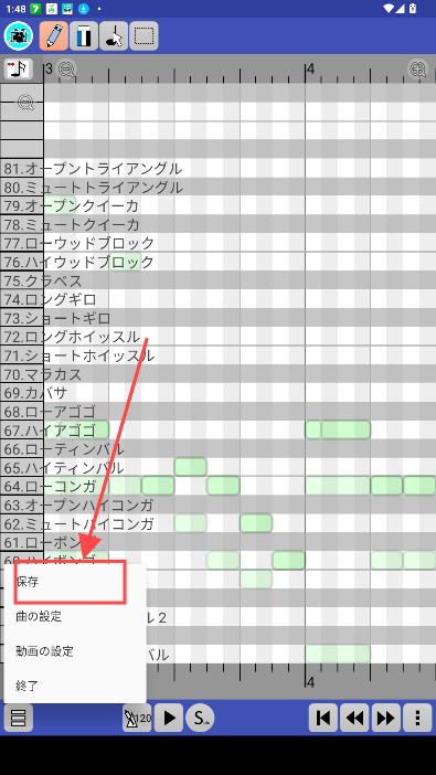 paintvoiceƷ