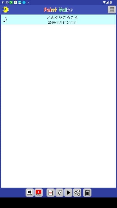 paintvoiceѰ v12.0.0 ׿ 0