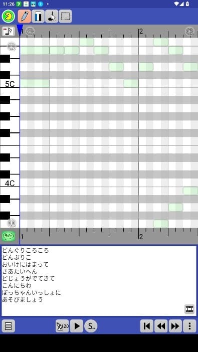 paintvoiceѰ v12.0.0 ׿ 2