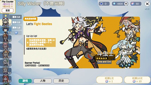 ԭ鿨ģǻ۰ֽ̳