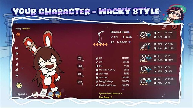 ԭ鿨ģǻ۰2025(WackyWisher) v1.1.7 ׿ 1