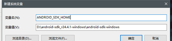 android sdkذװý̳
