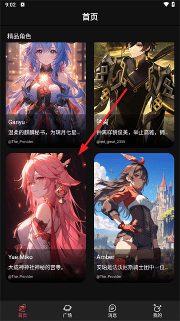 aiٷ췽ʽ